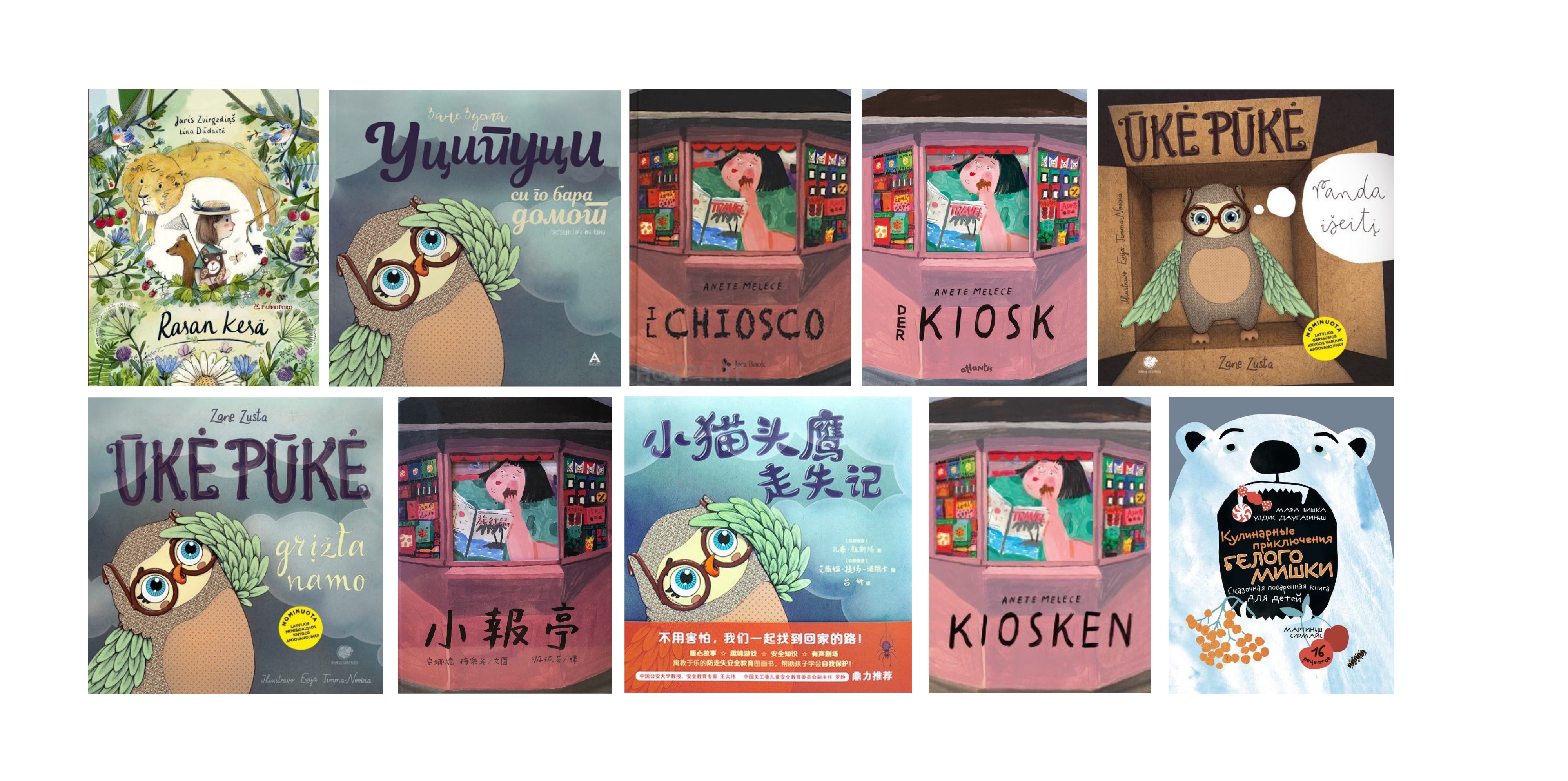 Lately, ten more works of Latvian childrens’ literature have been published in
eight different languages – Macedonian, Lithuanian, Chinese, Russian, German,
Italian, Swedish and Finnish. Besides bestsellers like Anete Melece’s “Kio